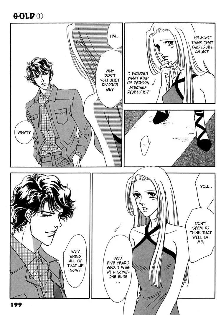 Read Gold chapter 6 image 47 on Lezhin