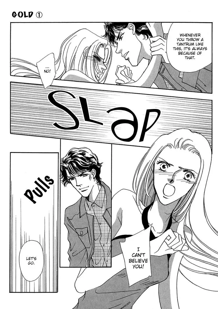 Read Gold chapter 6 image 51 on Lezhin