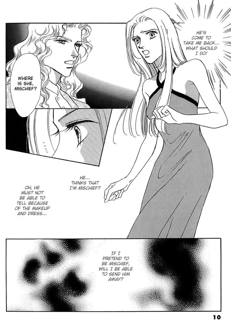 Read Gold chapter 7 image 12 on Lezhin