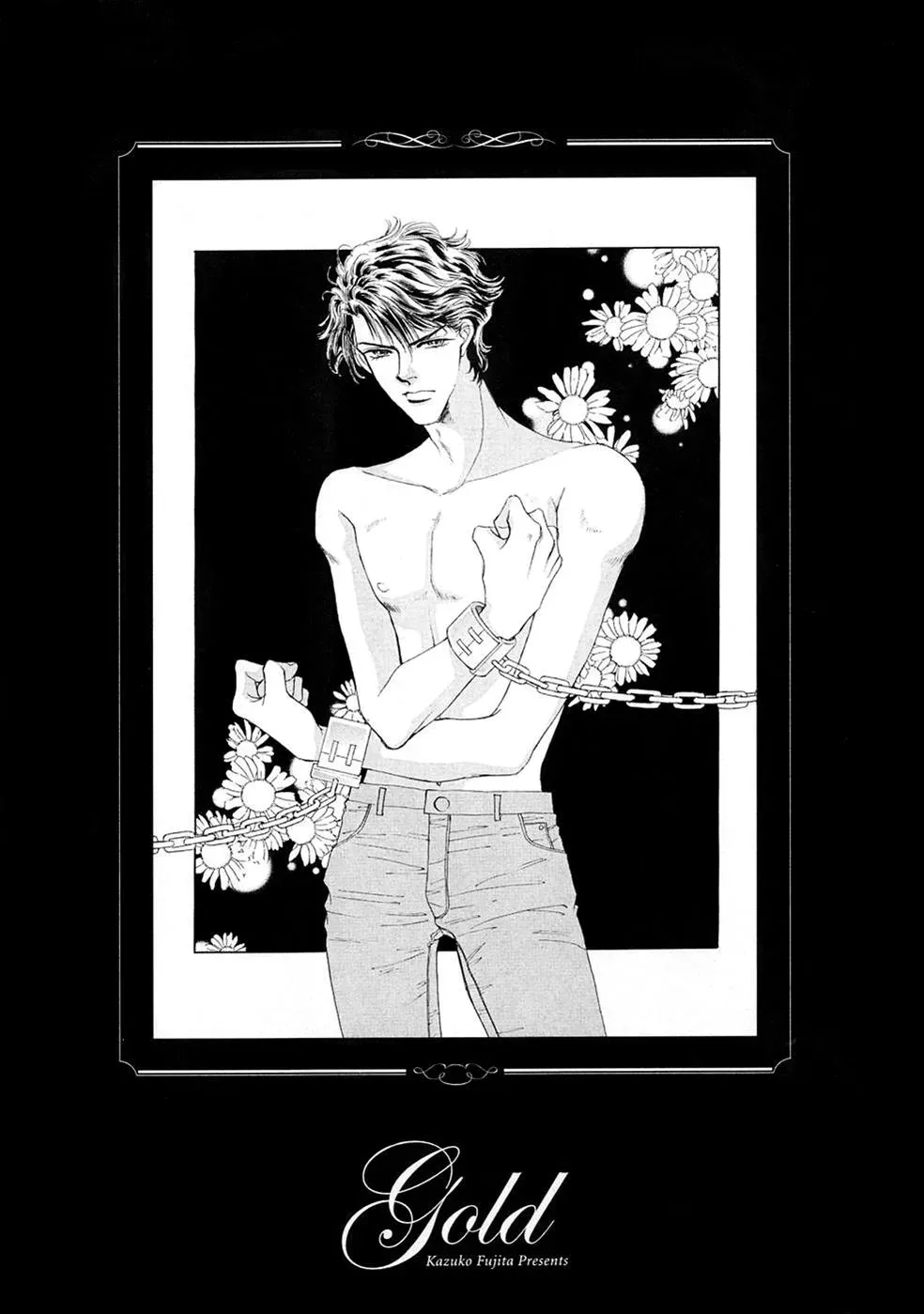Read Gold chapter 7 image 5 on Lezhin
