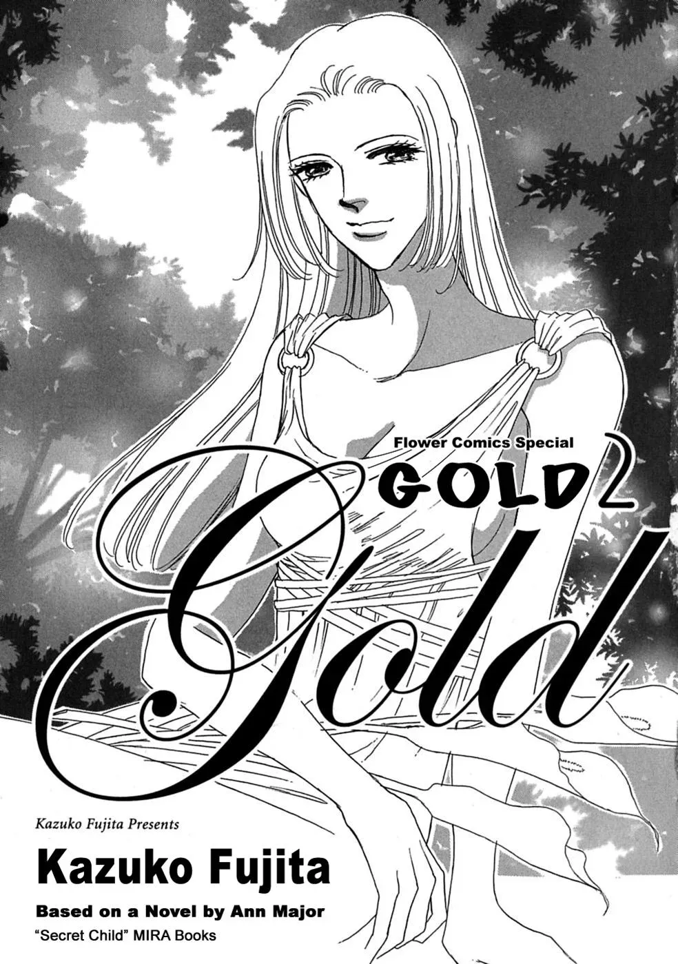 Read Gold chapter 7 image 6 on Lezhin