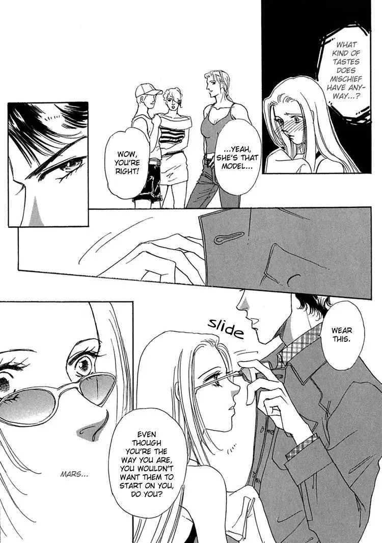 Read Gold chapter 8 image 15 on Lezhin