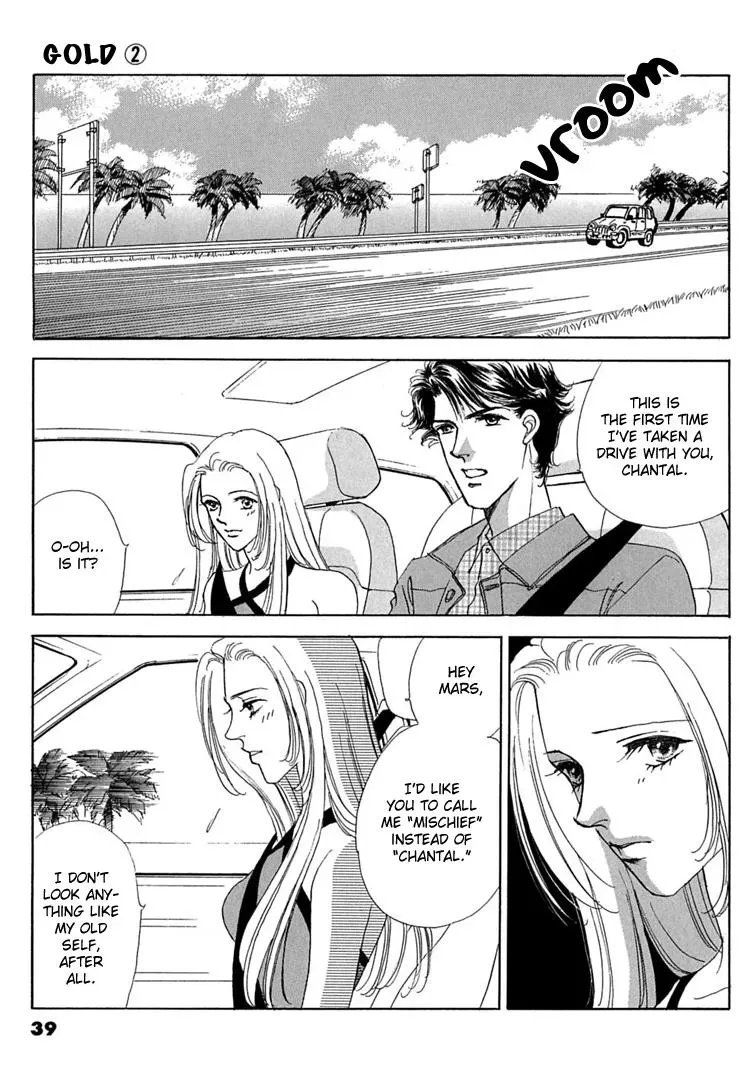Read Gold chapter 8 image 17 on Lezhin