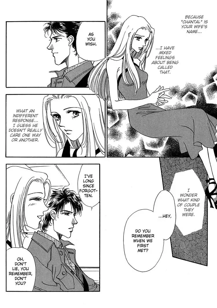 Read Gold chapter 8 image 18 on Lezhin