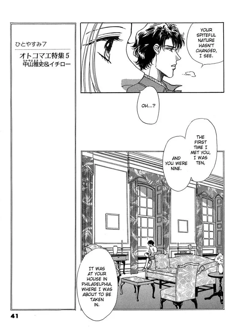 Read Gold chapter 8 image 19 on Lezhin