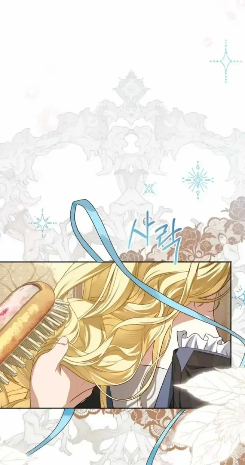 Read Golden Chevalier chapter 1.2 image 82 on Lezhin
