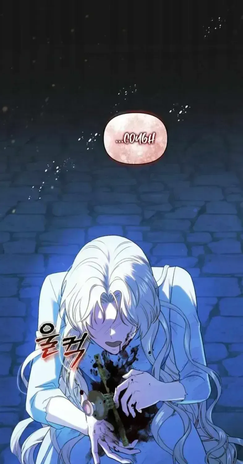 Read Golden Chevalier chapter 1.3 image 58 on Lezhin