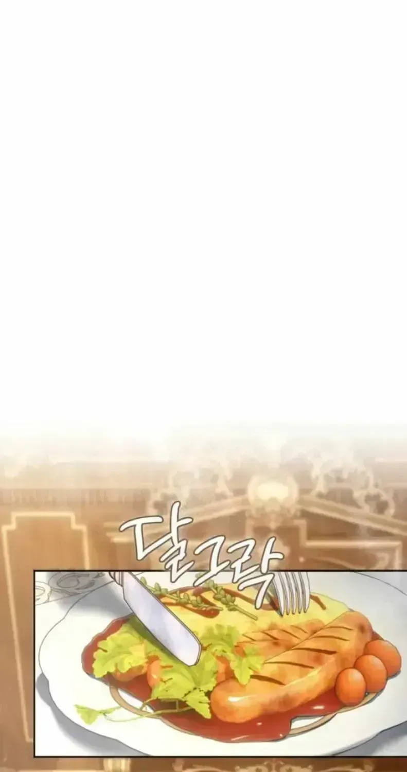 Read Golden Chevalier chapter 1.4 image 89 on Lezhin