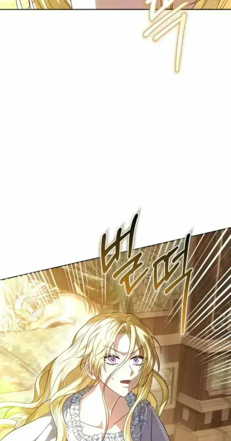 Read Golden Chevalier chapter 1.6 image 66 on Lezhin