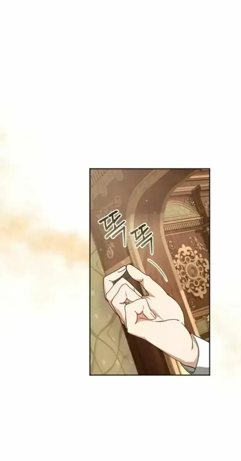 Read Golden Chevalier chapter 1.6 image 77 on Lezhin