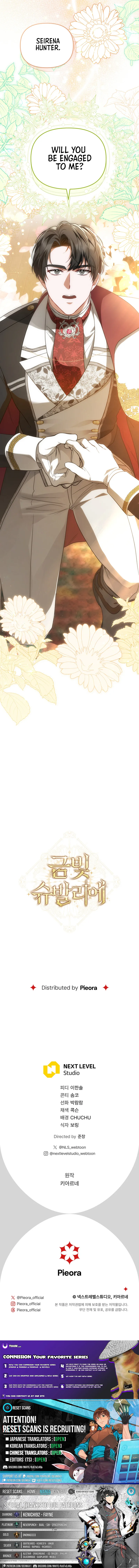 Read Golden Chevalier chapter 10 image 10 on Lezhin