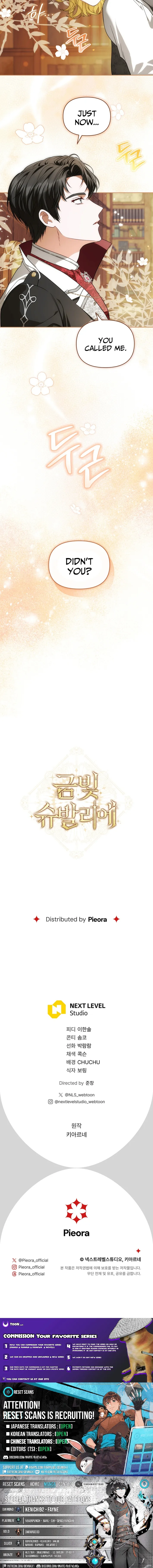 Read Golden Chevalier chapter 13 image 12 on Lezhin
