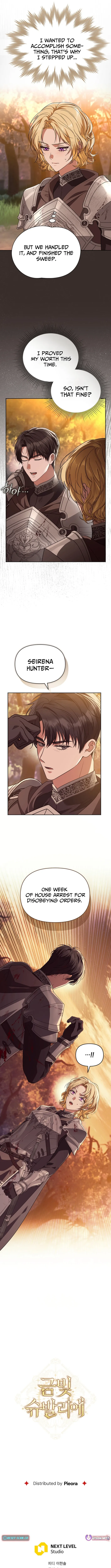 Read Golden Chevalier chapter 15 image 13 on Lezhin