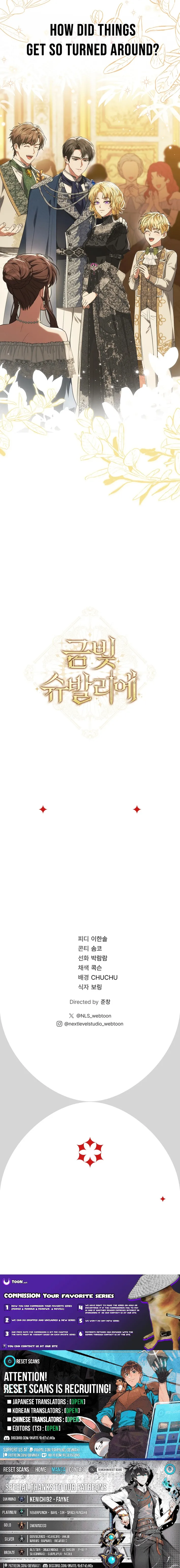 Read Golden Chevalier chapter 19 image 12 on Lezhin