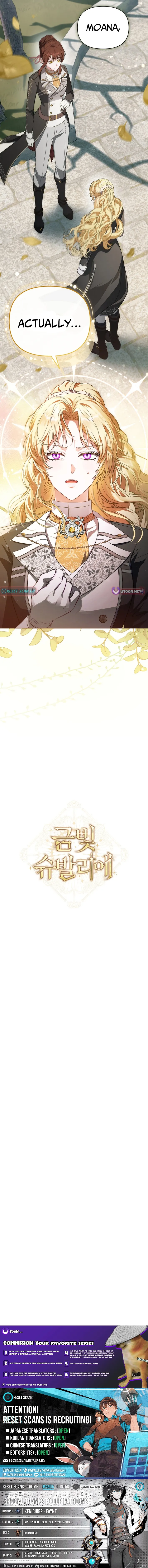 Read Golden Chevalier chapter 2 image 16 on Lezhin