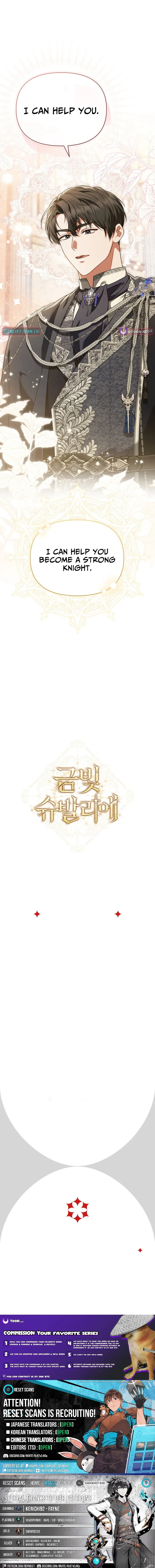 Read Golden Chevalier chapter 20 image 14 on Lezhin
