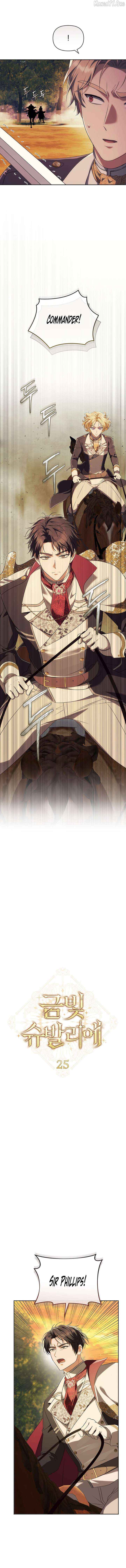 Read Golden Chevalier chapter 25 image 2 on Lezhin