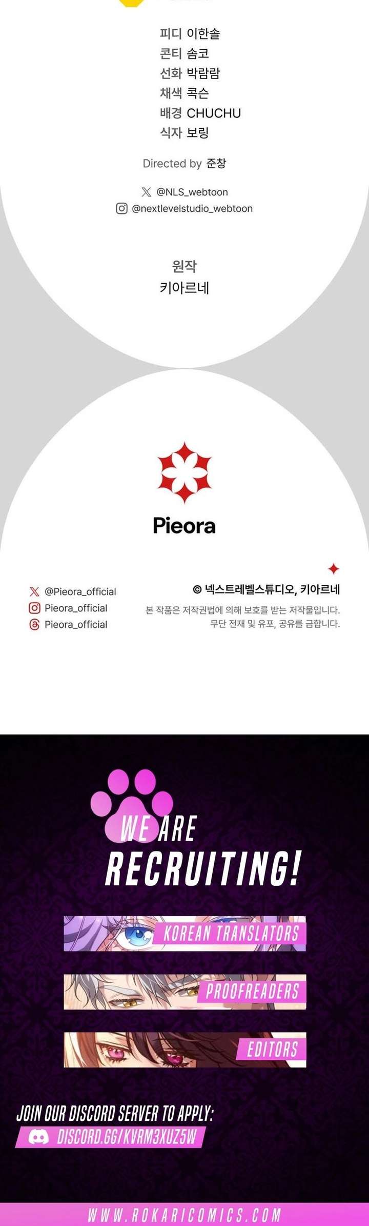 Read Golden Chevalier chapter 26 image 20 on Lezhin