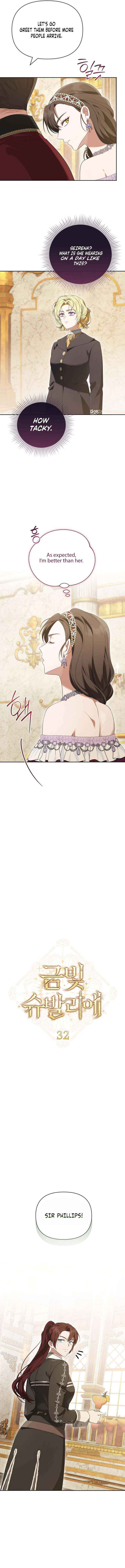 Read Golden Chevalier chapter 32 image 4 on Lezhin