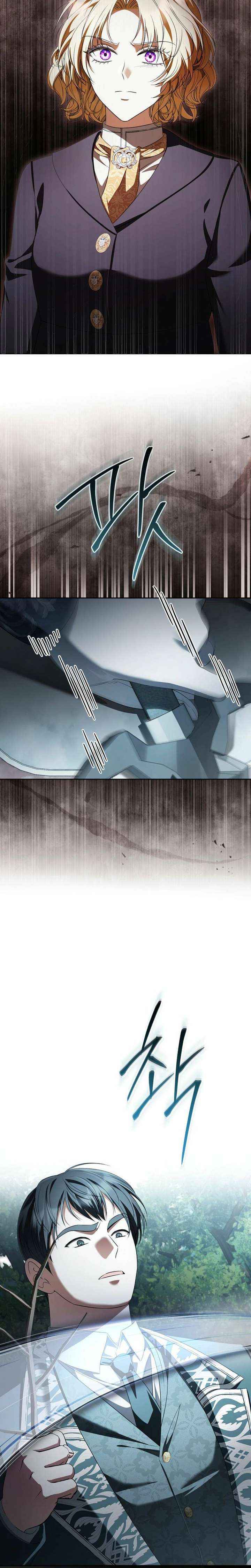 Read Golden Chevalier chapter 35 image 16 on Lezhin