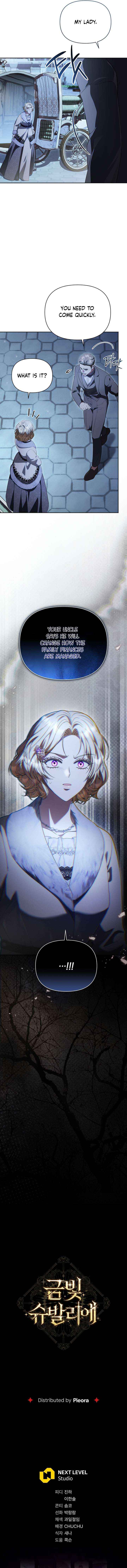 Read Golden Chevalier chapter 40 image 16 on Lezhin