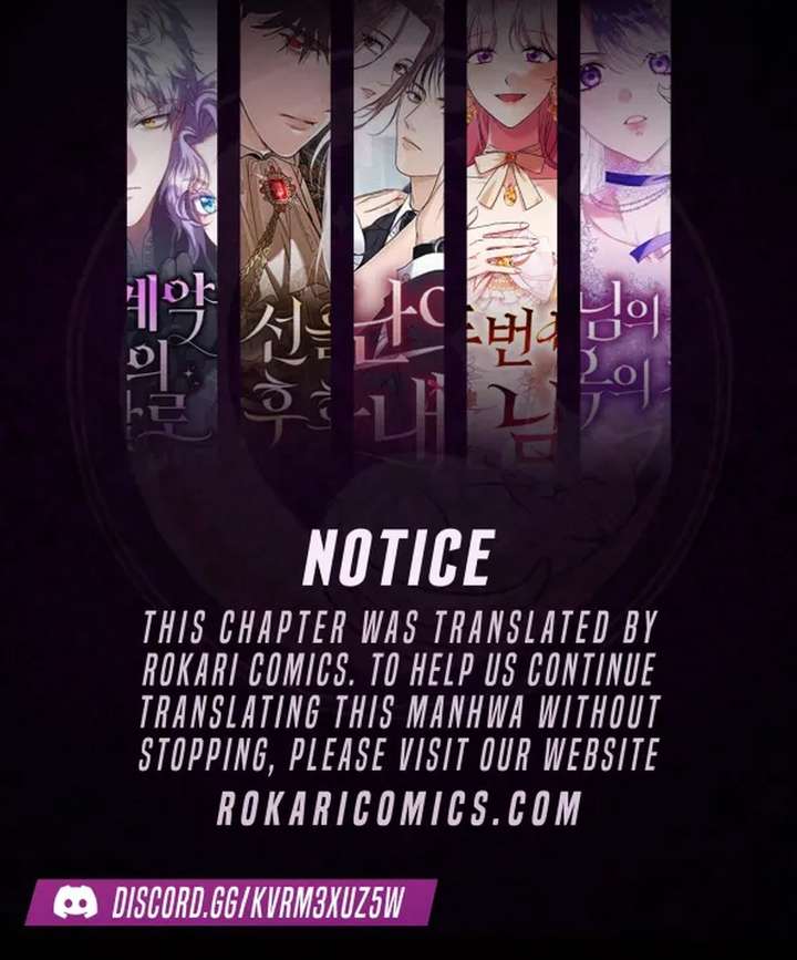 Read Golden Chevalier chapter 40 image 17 on Lezhin