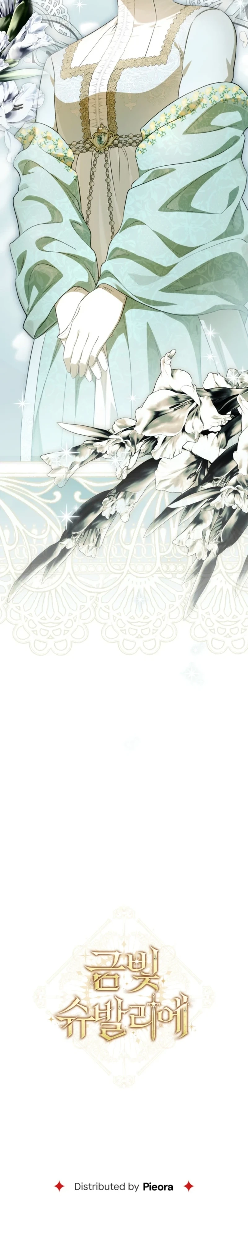 Read Golden Chevalier chapter 45 image 34 on Lezhin