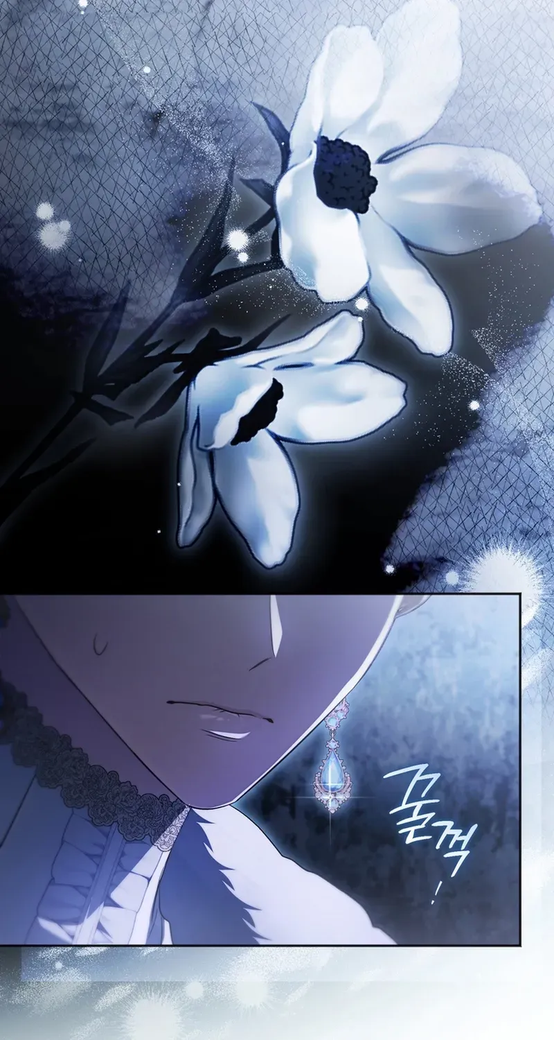 Read Golden Chevalier chapter 48 image 100 on Lezhin