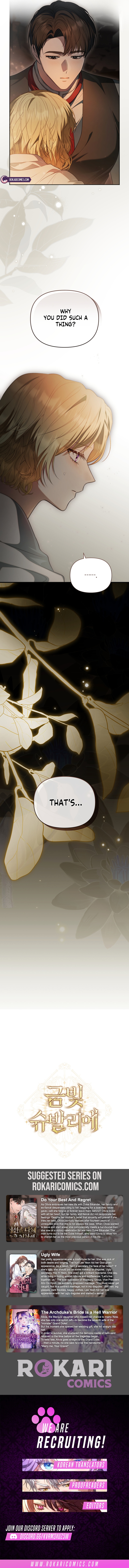 Read Golden Chevalier chapter 51 image 14 on Lezhin