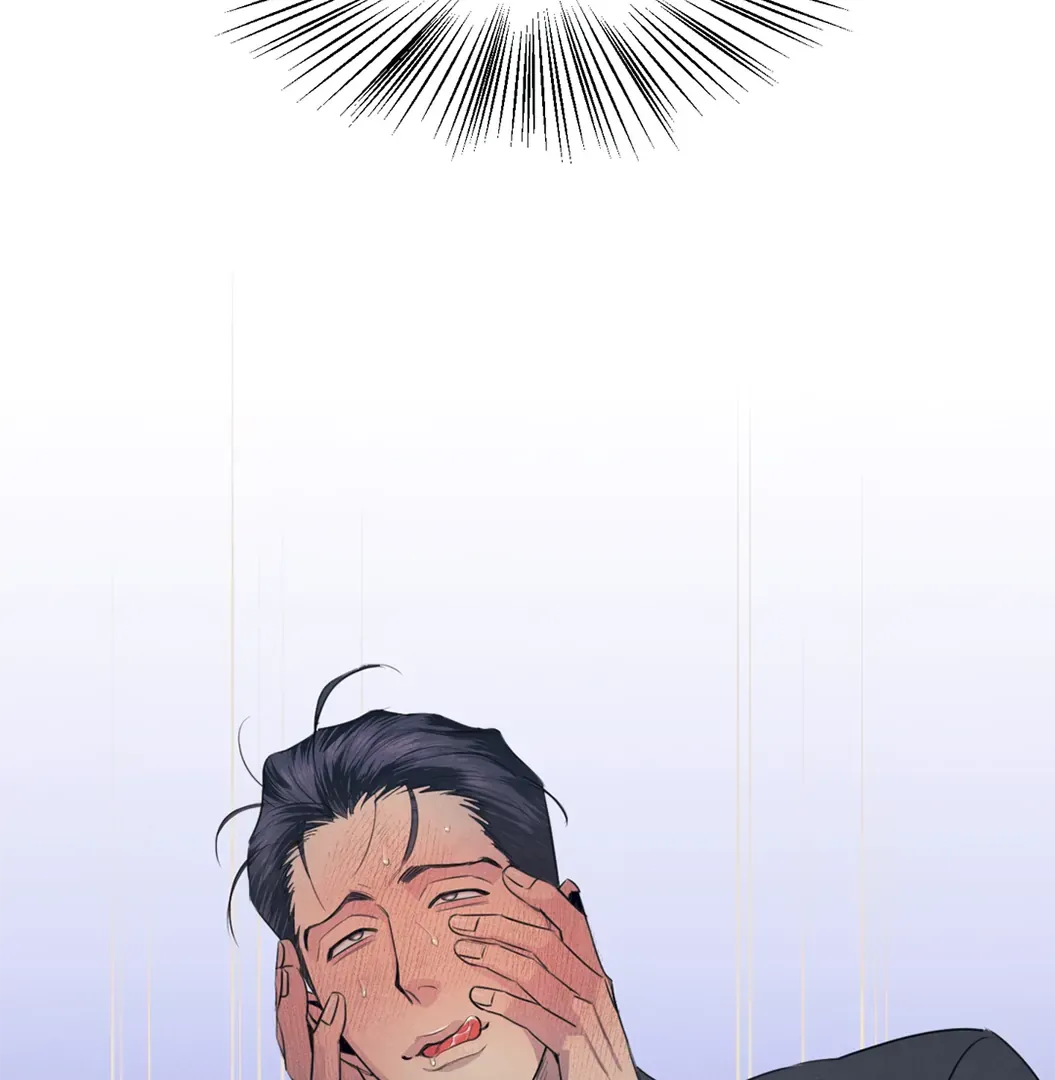 Read Golden Complex chapter 1 image 105 on Lezhin