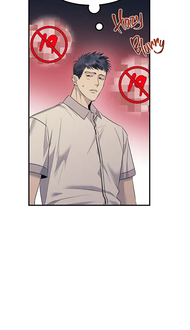 Read Golden Complex chapter 1 image 12 on Lezhin