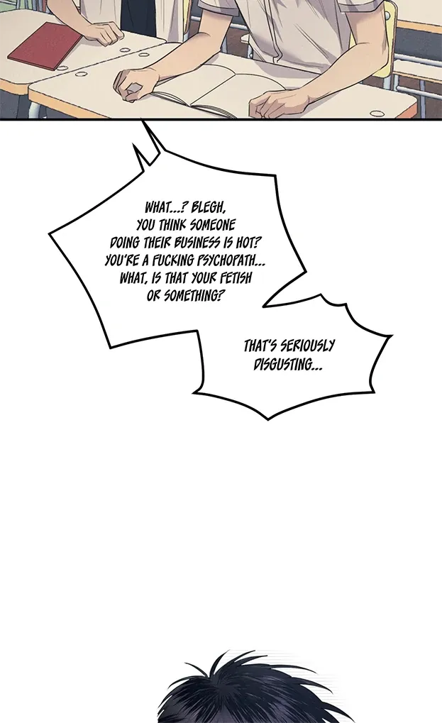 Read Golden Complex chapter 1 image 14 on Lezhin
