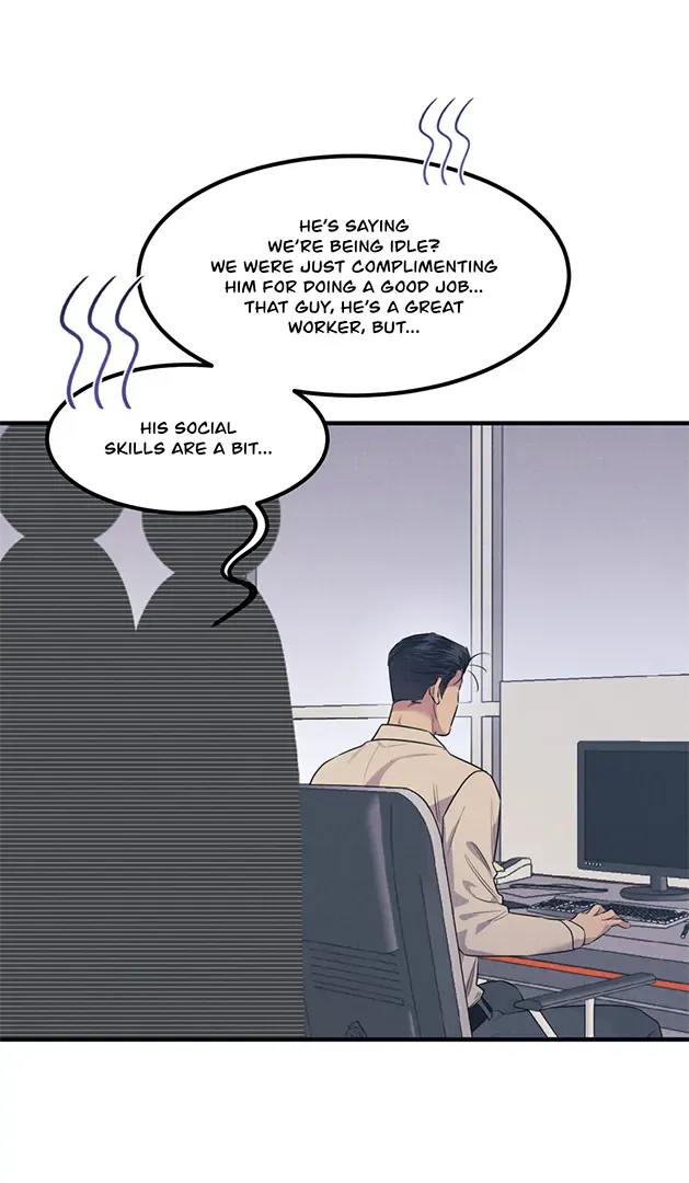 Read Golden Complex chapter 1 image 31 on Lezhin