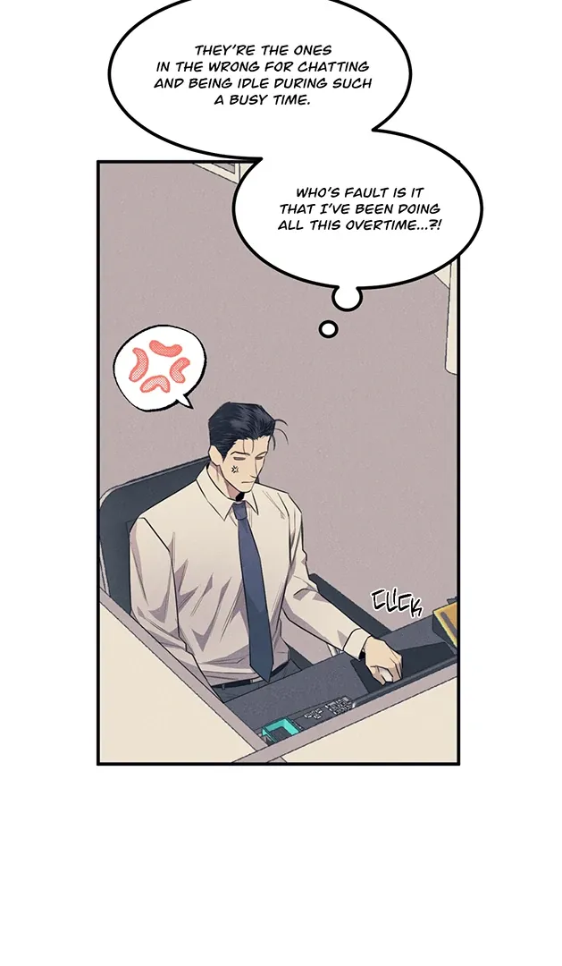 Read Golden Complex chapter 1 image 33 on Lezhin