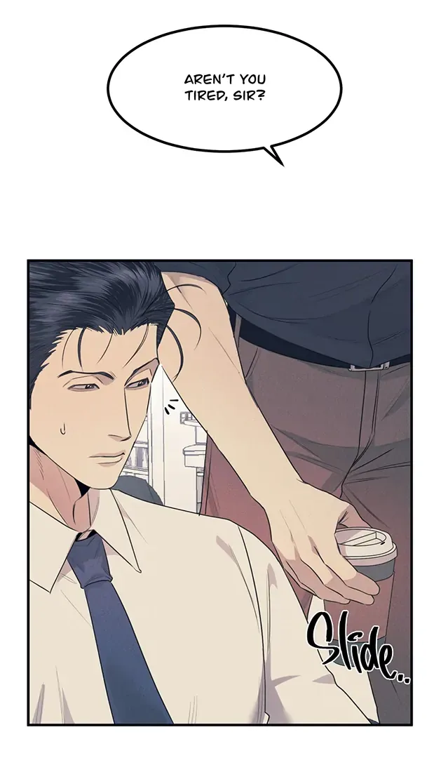 Read Golden Complex chapter 1 image 34 on Lezhin