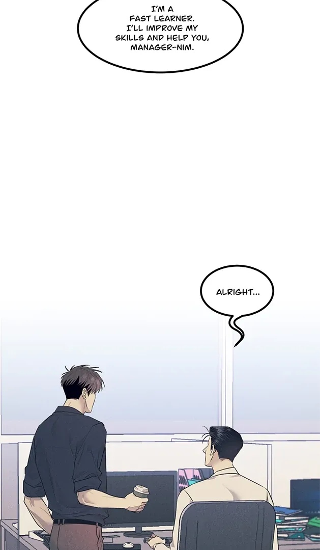 Read Golden Complex chapter 1 image 37 on Lezhin