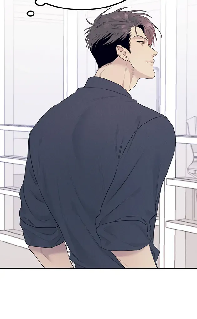 Read Golden Complex chapter 1 image 41 on Lezhin