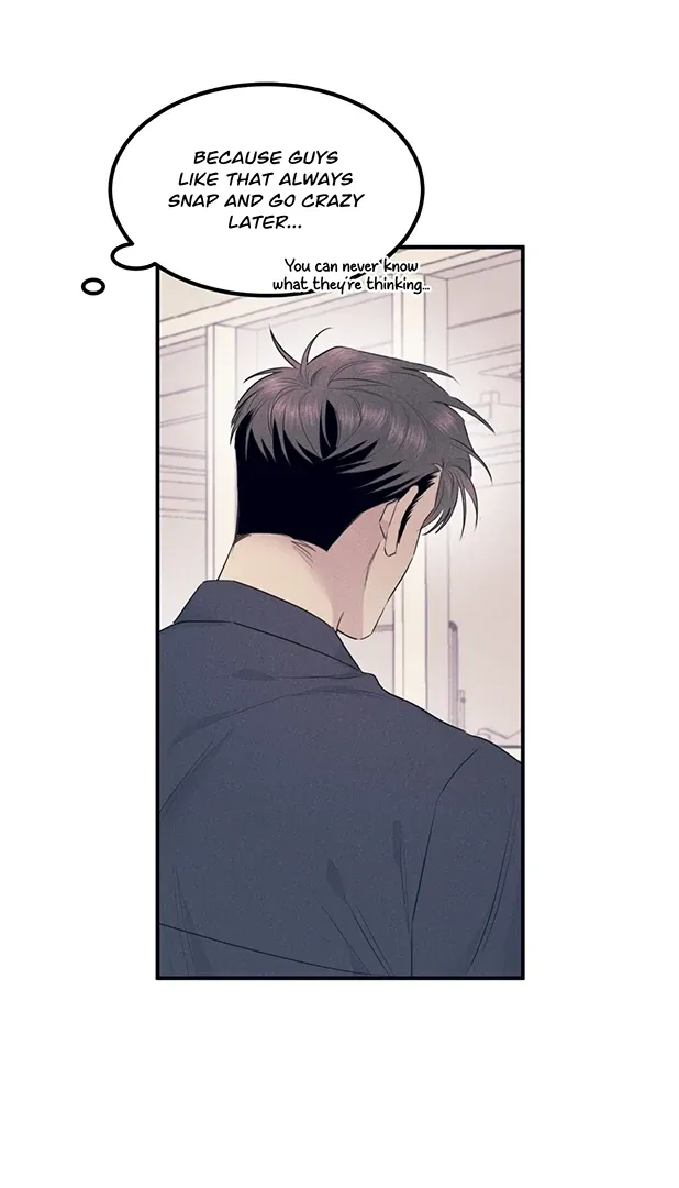 Read Golden Complex chapter 1 image 43 on Lezhin