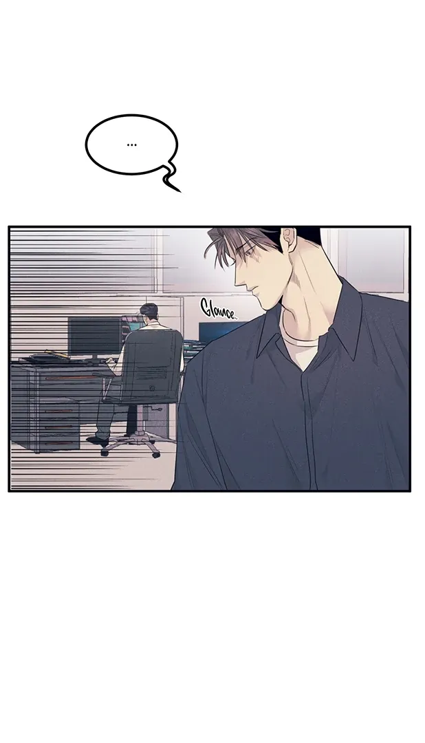 Read Golden Complex chapter 1 image 44 on Lezhin