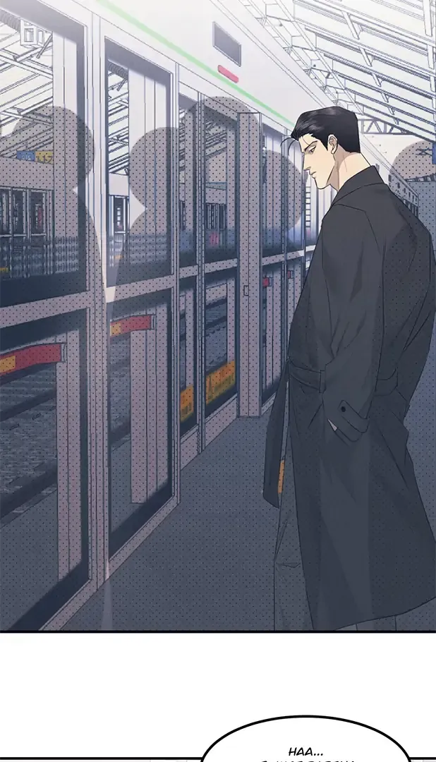 Read Golden Complex chapter 1 image 48 on Lezhin