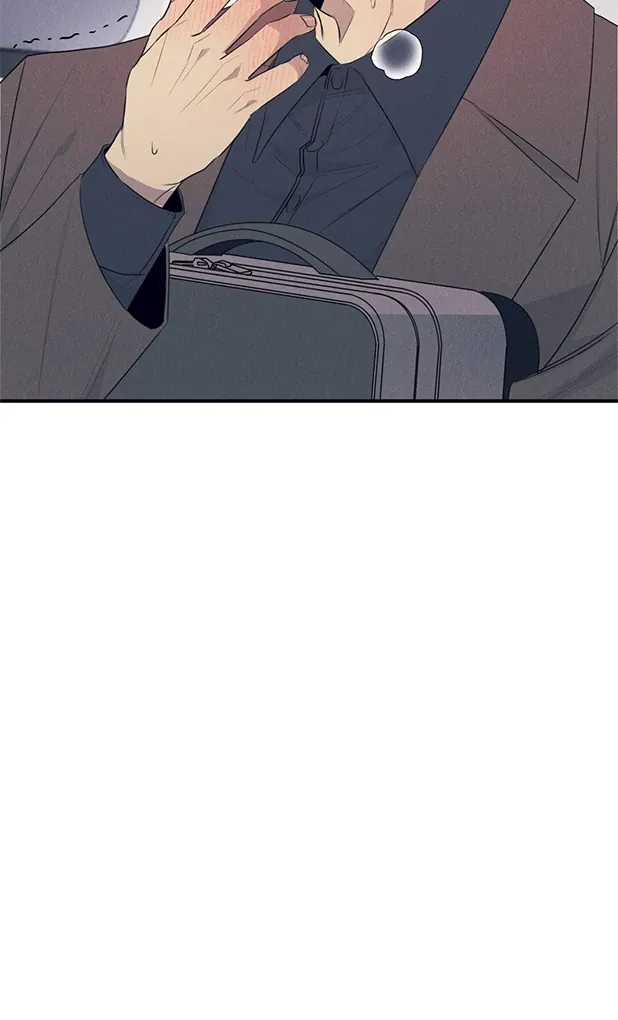 Read Golden Complex chapter 1 image 56 on Lezhin