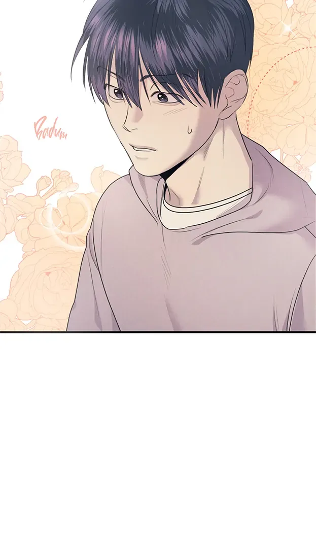 Read Golden Complex chapter 1 image 6 on Lezhin