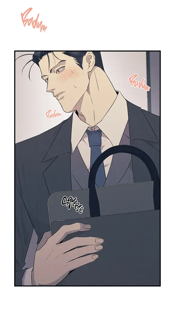 Read Golden Complex chapter 1 image 61 on Lezhin