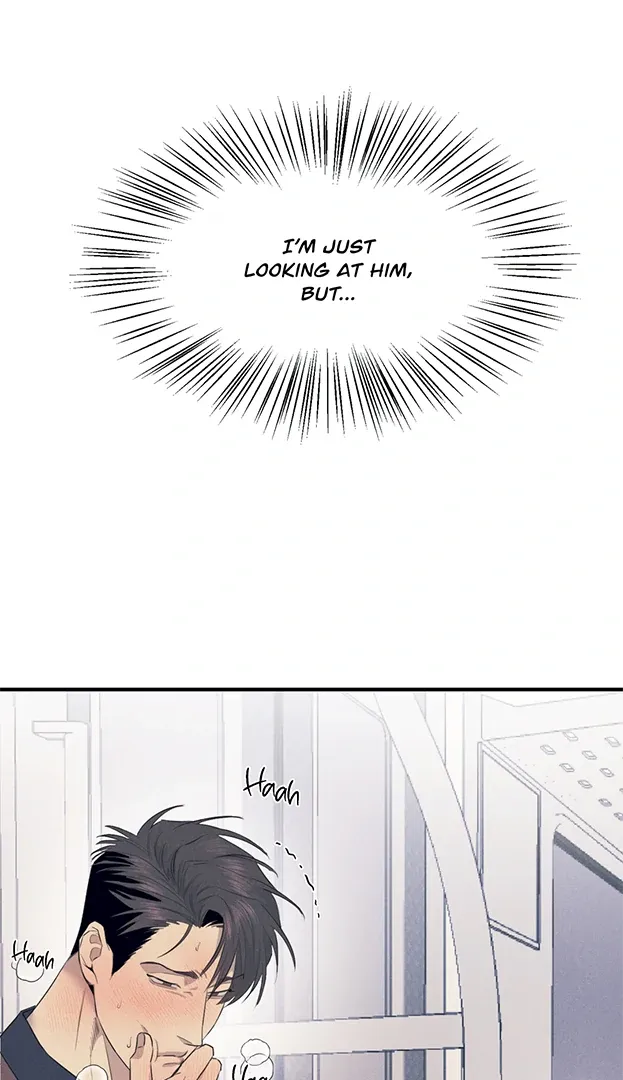 Read Golden Complex chapter 1 image 62 on Lezhin