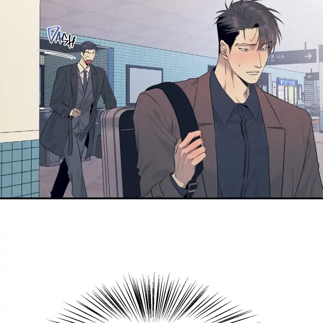 Read Golden Complex chapter 1 image 71 on Lezhin