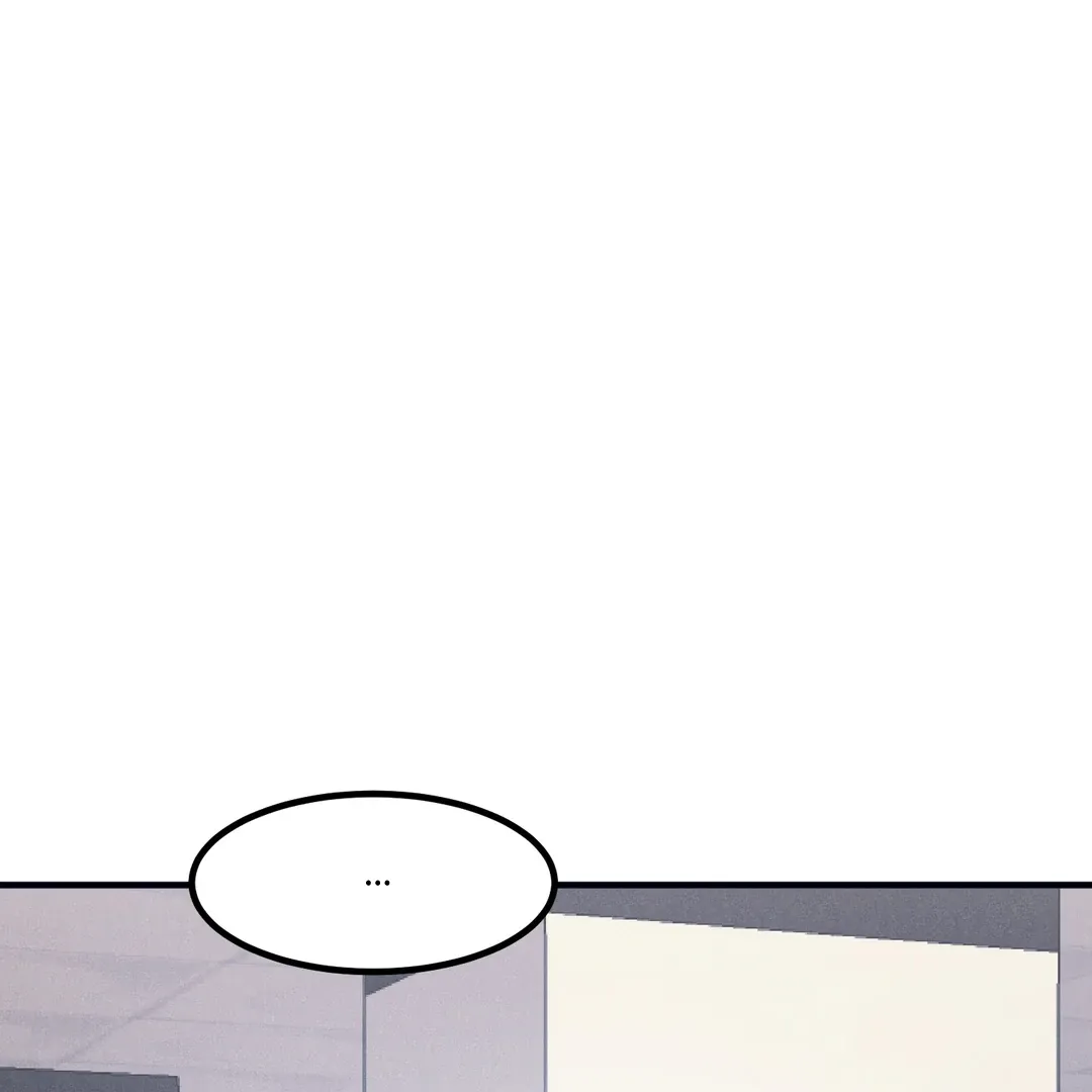Read Golden Complex chapter 1 image 77 on Lezhin