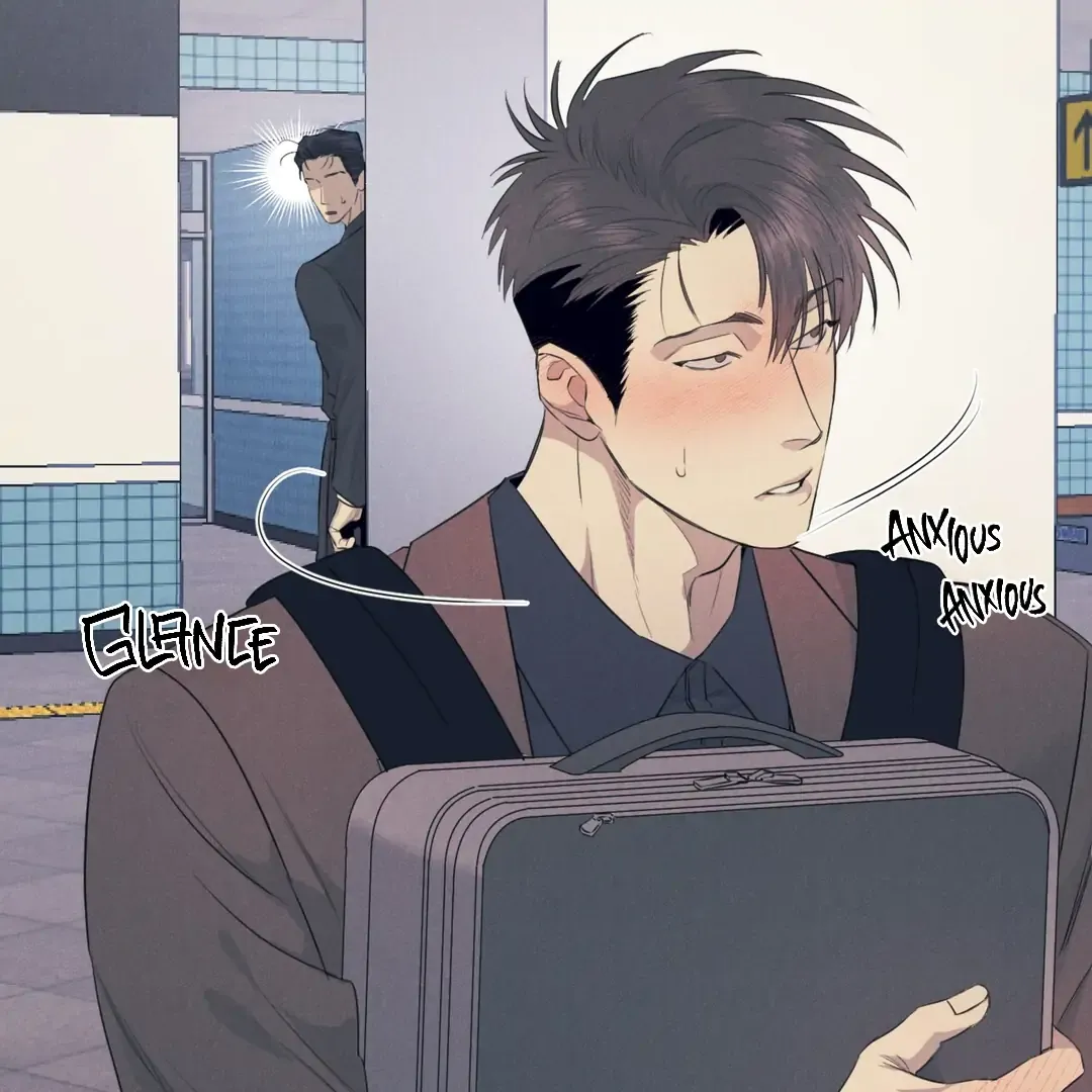 Read Golden Complex chapter 1 image 78 on Lezhin