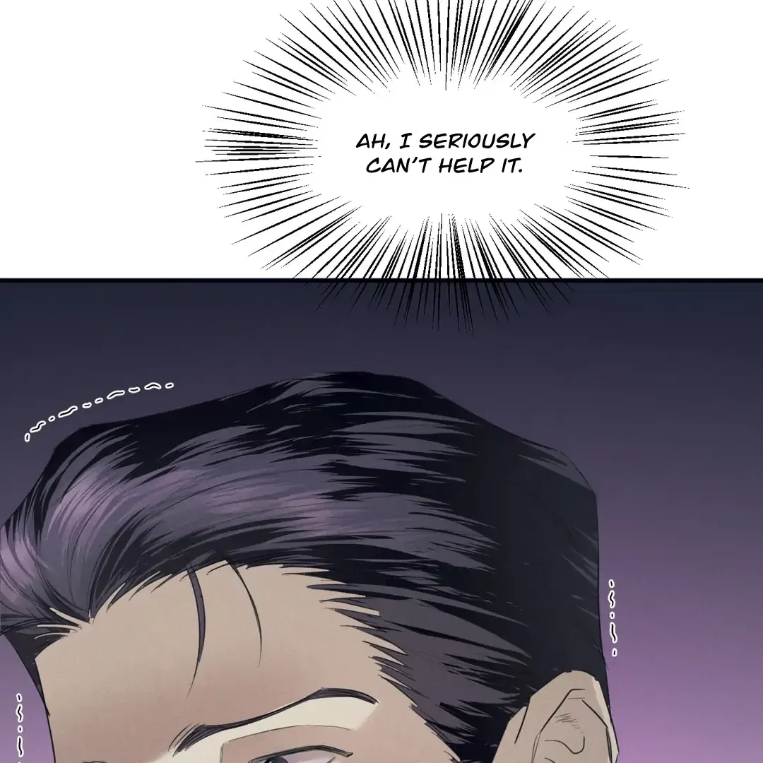 Read Golden Complex chapter 1 image 89 on Lezhin