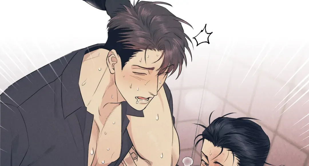 Read Golden Complex chapter 2 image 100 on Lezhin