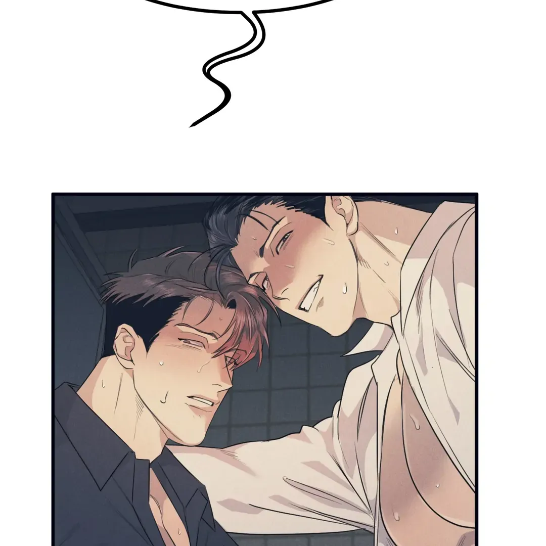 Read Golden Complex chapter 2 image 107 on Lezhin